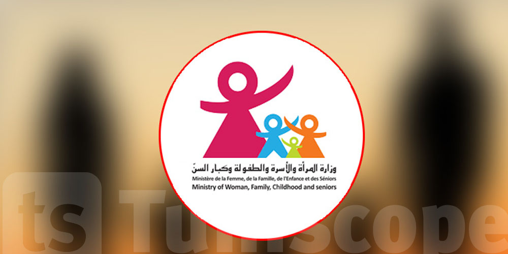 عاجل : وزارة الأسرة و المرأة تفتح مناظرة ...كل التفاصيل على هذا الرابط 